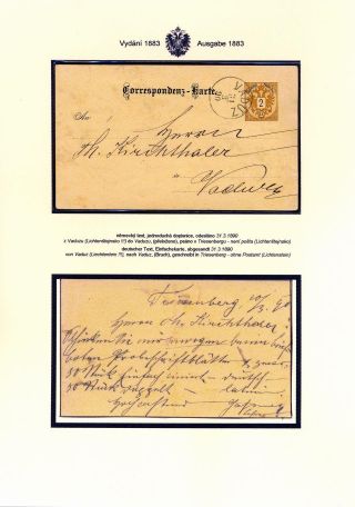 RAKOUSKÉ DOPISNICE DVOUHLAVÁ ORLICE VYDÁNÍ 1883 – list 8