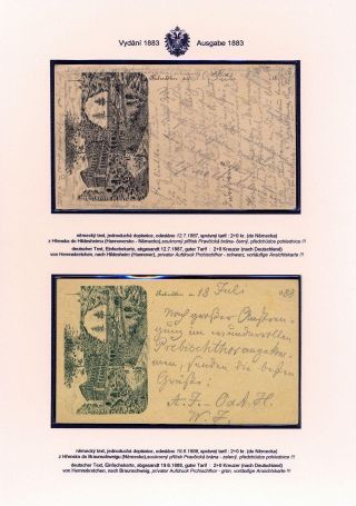 RAKOUSKÉ DOPISNICE DVOUHLAVÁ ORLICE VYDÁNÍ 1883 – list 11