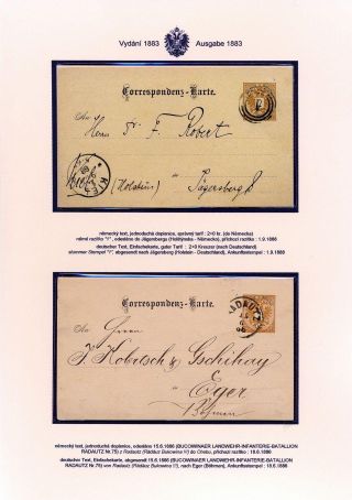 RAKOUSKÉ DOPISNICE DVOUHLAVÁ ORLICE VYDÁNÍ 1883 – list 13