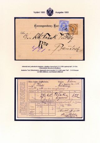 RAKOUSKÉ DOPISNICE DVOUHLAVÁ ORLICE VYDÁNÍ 1883 – list 16