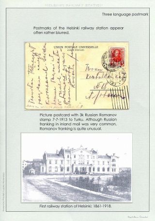 NÁDRAŽÍ HELSINKY – list 7
