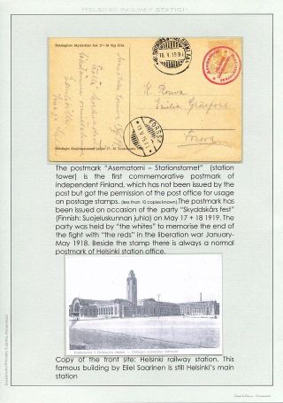 NÁDRAŽÍ HELSINKY – list 15