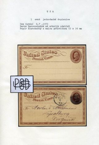 UNITED STATES: POSTAL STATIONERY CARDS – sheet 3
