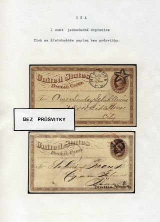UNITED STATES: POSTAL STATIONERY CARDS – sheet 5