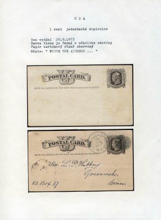 UNITED STATES: POSTAL STATIONERY CARDS – sheet 6