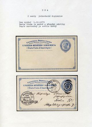 UNITED STATES: POSTAL STATIONERY CARDS – sheet 12