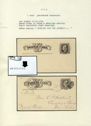 UNITED STATES: POSTAL STATIONERY CARDS – sheet 15