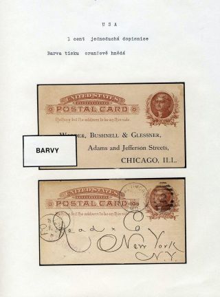 AMERICKÉ CELINY - DOPISNICE – list 20