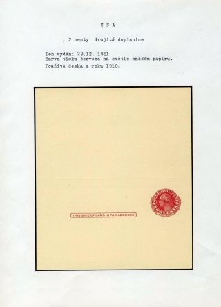UNITED STATES: POSTAL STATIONERY CARDS – sheet 81
