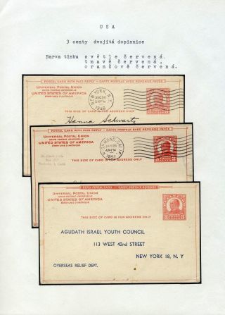 UNITED STATES: POSTAL STATIONERY CARDS – sheet 82