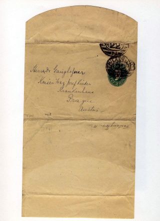 UNITED STATES: STATIONERY WRAPPERS – sheet 27