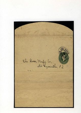 UNITED STATES: STATIONERY WRAPPERS – sheet 30