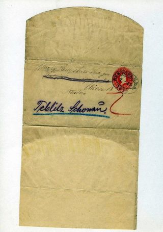 UNITED STATES: STATIONERY WRAPPERS – sheet 31
