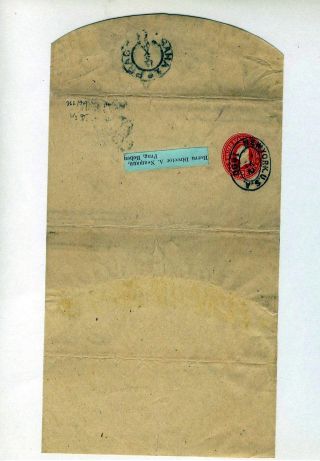 UNITED STATES: STATIONERY WRAPPERS – sheet 32