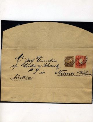 UNITED STATES: STATIONERY WRAPPERS – sheet 39