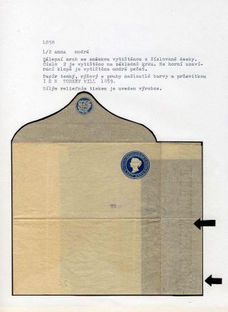 GANZSACHEN VON BRITISCH-INDIEN – Blatt 6