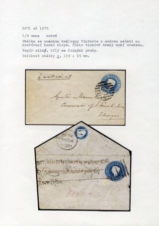 GANZSACHEN VON BRITISCH-INDIEN – Blatt 14