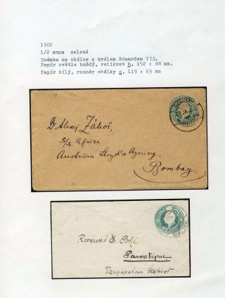 POSTAL STATIONERY OF BRITISH INDIA – sheet 23