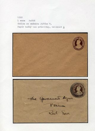 POSTAL STATIONERY OF BRITISH INDIA – sheet 25