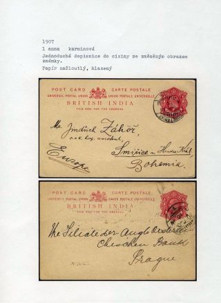 POSTAL STATIONERY OF BRITISH INDIA – sheet 50