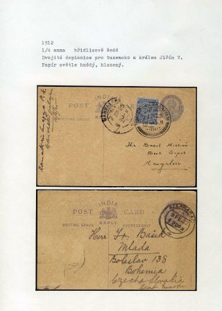 POSTAL STATIONERY OF BRITISH INDIA – sheet 53