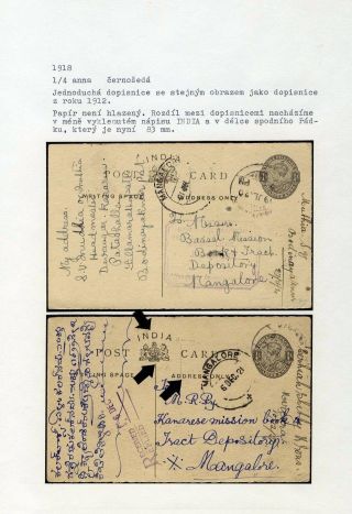 POSTAL STATIONERY OF BRITISH INDIA – sheet 55