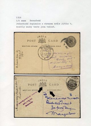 POSTAL STATIONERY OF BRITISH INDIA – sheet 56