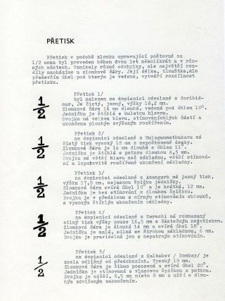 POSTAL STATIONERY OF BRITISH INDIA – sheet 57