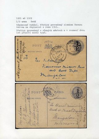 POSTAL STATIONERY OF BRITISH INDIA – sheet 58