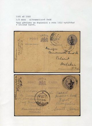 POSTAL STATIONERY OF BRITISH INDIA – sheet 59