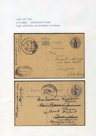 POSTAL STATIONERY OF BRITISH INDIA – sheet 60