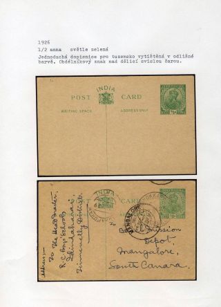 POSTAL STATIONERY OF BRITISH INDIA – sheet 63