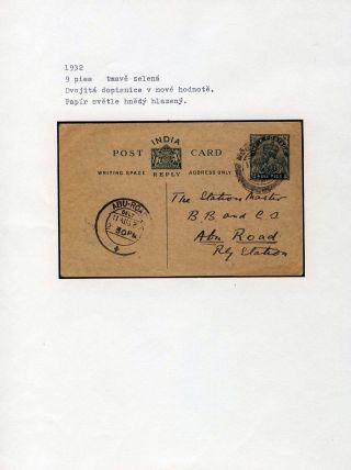 POSTAL STATIONERY OF BRITISH INDIA – sheet 66