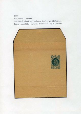 POSTAL STATIONERY OF BRITISH INDIA – sheet 68