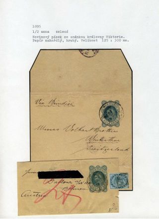 POSTAL STATIONERY OF BRITISH INDIA – sheet 69