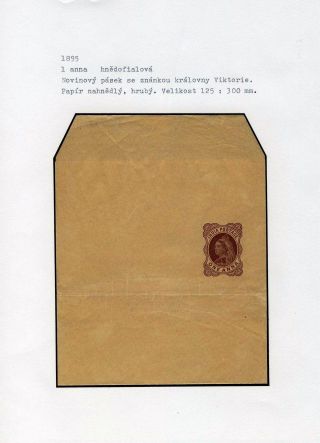 POSTAL STATIONERY OF BRITISH INDIA – sheet 70