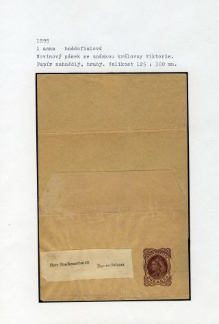 POSTAL STATIONERY OF BRITISH INDIA – sheet 71