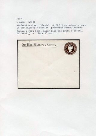 POSTAL STATIONERY OF BRITISH INDIA – sheet 72