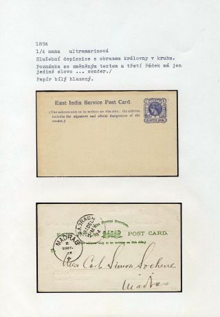 POSTAL STATIONERY OF BRITISH INDIA – sheet 78
