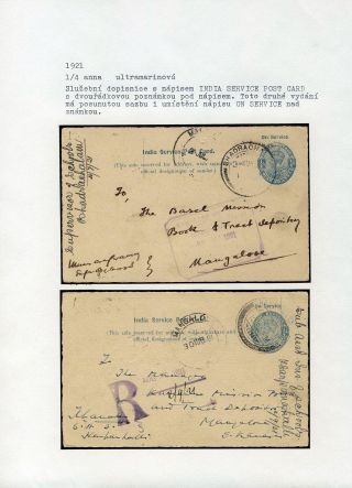 POSTAL STATIONERY OF BRITISH INDIA – sheet 81