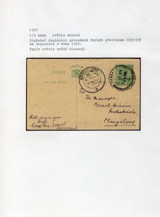 POSTAL STATIONERY OF BRITISH INDIA – sheet 84