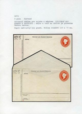POSTAL STATIONERY OF BRITISH INDIA – sheet 85