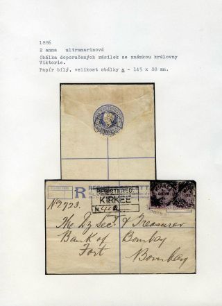 POSTAL STATIONERY OF BRITISH INDIA – sheet 92