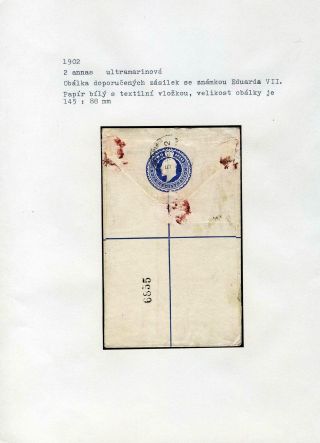 POSTAL STATIONERY OF BRITISH INDIA – sheet 93