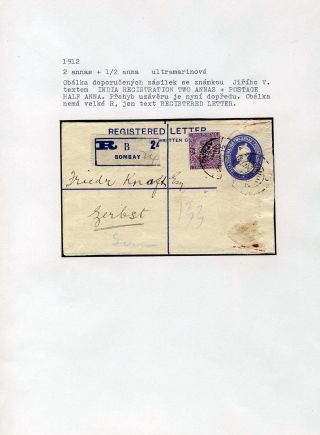 POSTAL STATIONERY OF BRITISH INDIA – sheet 95