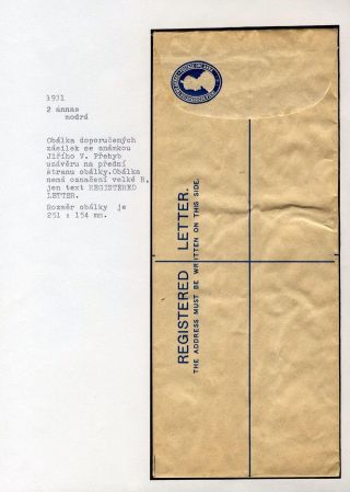 POSTAL STATIONERY OF BRITISH INDIA – sheet 96