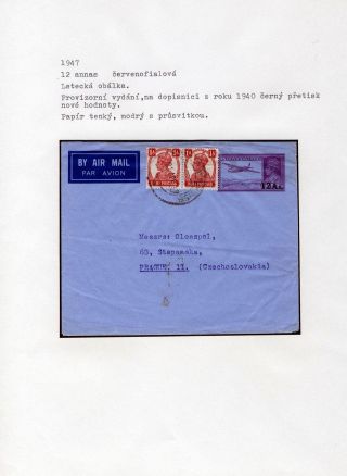 POSTAL STATIONERY OF BRITISH INDIA – sheet 100