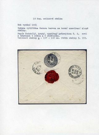 POSTAL STATIONERY OF RUSSIA – sheet 9