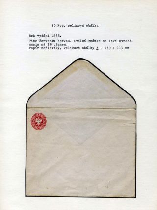 POSTAL STATIONERY OF RUSSIA – sheet 12