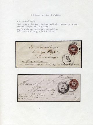 POSTAL STATIONERY OF RUSSIA – sheet 13